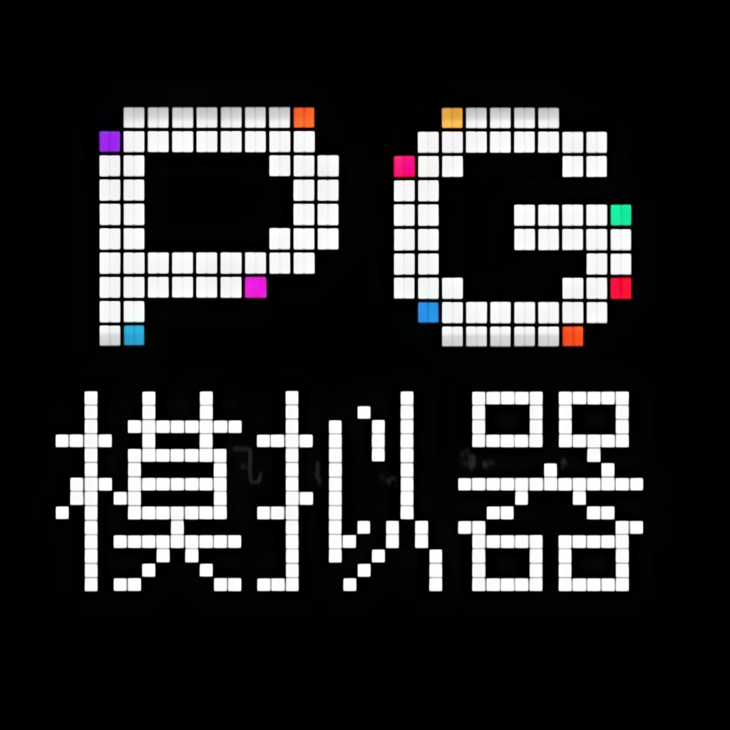 2026-美加世界杯-直播赛事过程 